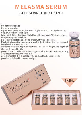 ขายร้อน เซอร์มใบหน้า Retinol การดูแลใบหน้า ขาวผิว ผิวอ่อนนุ่ม Anti Melasma ใบหน้า Essence
