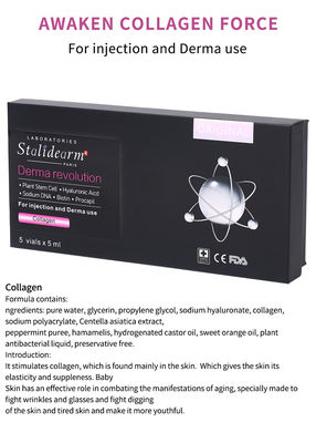 สารละลายเมโสเธอราปีคอลลาเจนชนิดฉีด Exosome Serum คุณภาพสูง ต้นฉบับจากฝรั่งเศส Stalidearm