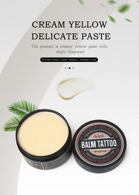 แกรกอน's Blood Balm Tattoo การดูแลหลังการสักการะ หลังจากครีม การสักการะ จําหน่ายครีมซ่อมบํารุงหน้าแต่งถาวร