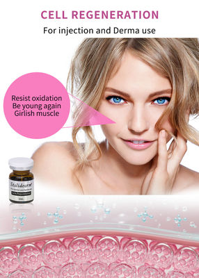 OEM ที่กําหนดเอง ผิวหนัง Booster Cell Rejuvenation เซรั่มต้านการแก่