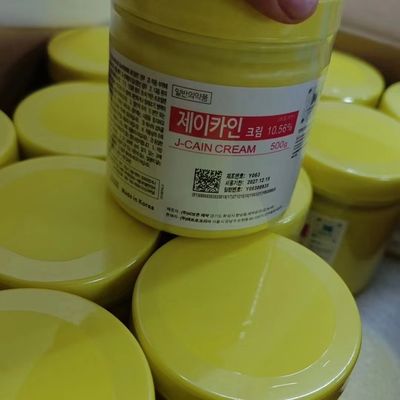J CAIN NUMBING CREAM 500G ประสิทธิภาพ Tattoo NUMB CREAM MICRO Needling ครีมประสาท