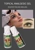 Proaegis Cream 10g สําหรับรอยสักและการแต่งหน้า