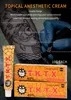 ครีมชา TKTX 10g สำหรับรอยสัก การสักคิ้วถาวร แต่งหน้าถาวร