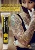 ครีม Deeveeant Numb 10g ยาชาสักลายออกฤทธิ์เร็วสำหรับแต่งหน้าถาวร