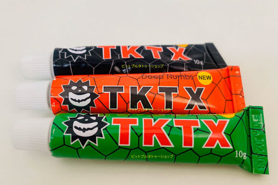 ครีมบําบัดความอ่อนแอ TKTX ที่มีคุณภาพสูง ที่ใช้ในน้ําและไม่มีไขมัน สําหรับการสักและเจาะร่างกาย