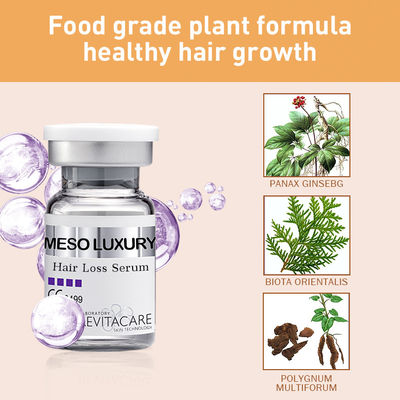 เซรั่มบำรุงผมด้วยสมุนไพรธรรมชาติ 10ml Custom Private Label
