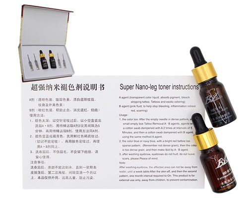 การกำจัดรอยสัก BL เครื่องสำอางแต่งหน้าถาวร Microblading / การกำจัดรอยสักการซ่อมแซม Aftercare