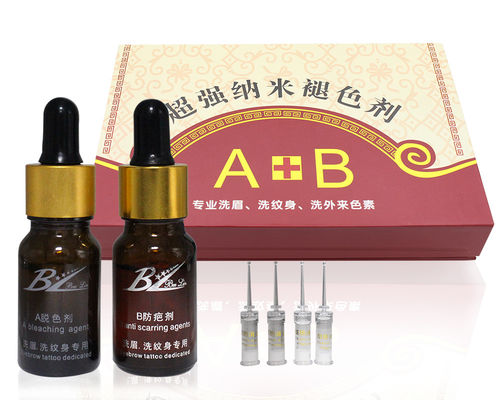 การกำจัดรอยสัก BL เครื่องสำอางแต่งหน้าถาวร Microblading / การกำจัดรอยสักการซ่อมแซม Aftercare