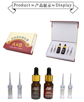 การกำจัดรอยสัก BL เครื่องสำอางแต่งหน้าถาวร Microblading / การกำจัดรอยสักการซ่อมแซม Aftercare