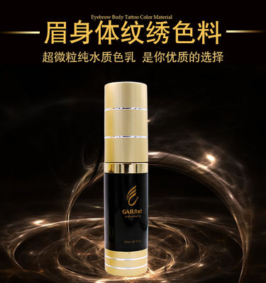 Pure Tattoo Eyebrow Pigment หมึก Microblading แต่งหน้าถาวร 18ml