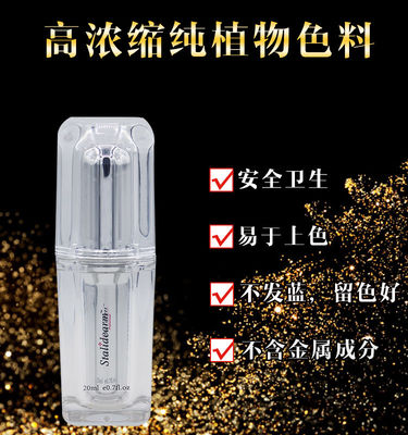Stalidearm แบรนด์เดิมออร์แกนิกแต่งหน้าถาวร Lip Pigment / Eyebrows Tattoo Ink Pigment 20ml Natural Color