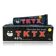 PMU TKTX Tattoo Numbing Cream Eyebrow Lip Aftercare ครีมซ่อมแซมรอยสัก
