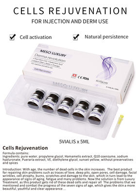 บำรุง Meso Therapy Serum 5ml เซรั่มฟื้นฟูเซลล์ผิวให้กระจ่างใส