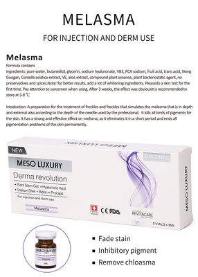 Anti UV Meso Melasma Removal Serum ฉีด 5ml เซรั่มบำรุงผิวหน้าสำหรับจุดด่างดำ