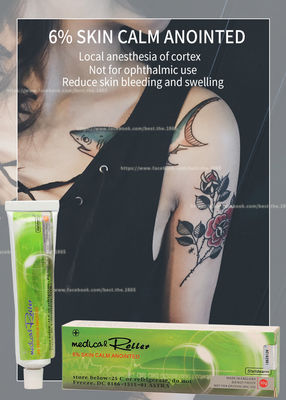 Tattoo Numb Anesthetic Cream 10g Anti Allergic Anti Swell Lip คิ้ว Tattoo Lidocaine Cream