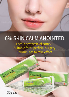 Tattoo Numb Anesthetic Cream 10g Anti Allergic Anti Swell Lip คิ้ว Tattoo Lidocaine Cream