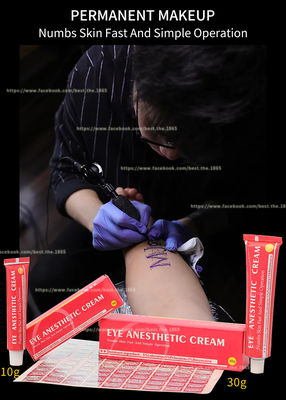 ครีมชาตาที่มีประสิทธิภาพสูง 10g 30g เจาะครีมชาสีชมพูสีขาว