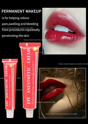 ครีมชาตาที่มีประสิทธิภาพสูง 10g 30g เจาะครีมชาสีชมพูสีขาว