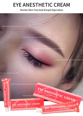 ครีมชาตาที่มีประสิทธิภาพสูง 10g 30g เจาะครีมชาสีชมพูสีขาว