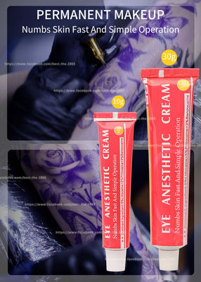 ครีมชาตาที่มีประสิทธิภาพสูง 10g 30g เจาะครีมชาสีชมพูสีขาว