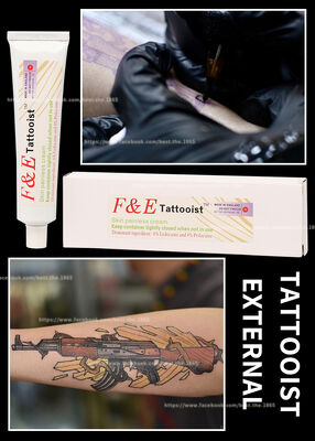 ครีมทาให้ชา 30G