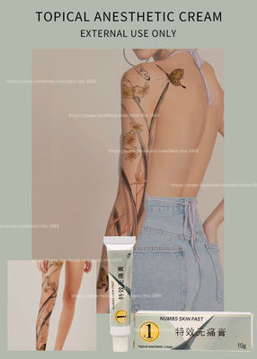 Numbs Skin Fast Dr. Numb 10g แต่งหน้าถาวร ไม่เจ็บปวด ครีม หยุดความเจ็บปวด อย่างมีประสิทธิภาพ ใช้ภายนอกเท่านั้น TKTX 10g