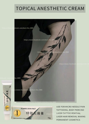 Numbs Skin Fast Dr. Numb 10g แต่งหน้าถาวร ไม่เจ็บปวด ครีม หยุดความเจ็บปวด อย่างมีประสิทธิภาพ ใช้ภายนอกเท่านั้น TKTX 10g