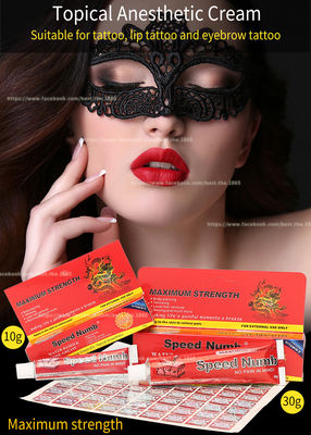 ประสิทธิภาพสูง Speed ​​Numb Tattoo Cream 10g 30g Tattoo Anesthetic Numbing Cream Lip Eyebrow Body Tattoo
