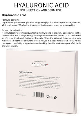 Hyaluronic Acid Youth Serum ฉีด 5ml ต่อต้านริ้วรอย microneedling