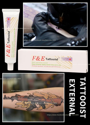 Tattoo Pain F&E Numbing Cream Anesthetic 30G Effect ยาวนาน 3 ชั่วโมง
