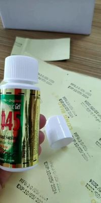 Sustaine TGel polishcal Numbing Ointment Super Trio 44g เจลชาเฉพาะที่สำหรับผิว