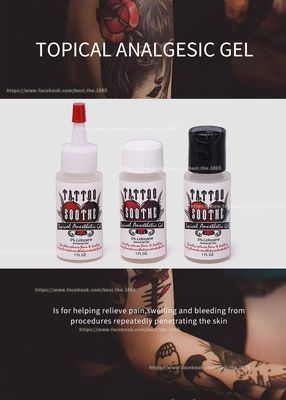 Beauty TKTX Tattoo Numbing Gel บรรเทายาชาเฉพาะที่สำหรับเจาะร่างกาย