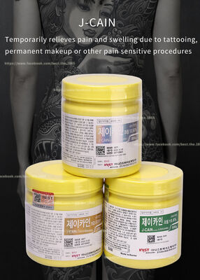 ครีมทาให้ชา J CAIN Micro Needling