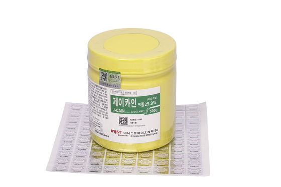 15.6% 29.9% J CAIN Numb Anesthetic Cream 500 กรัม Tattoo Lidocaine Cream Stable Color สำหรับ Tattoo