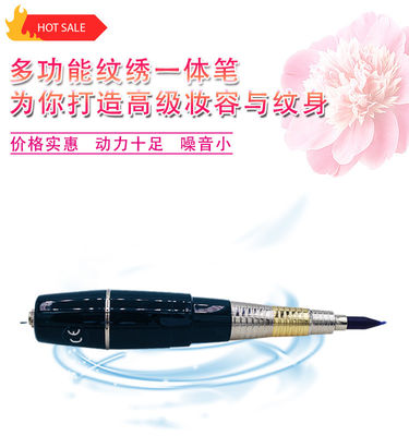 เครื่องแต่งหน้าถาวรสีดำ 100 - 240V Scalp MicrGel polishgmentation Pen