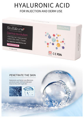 Stalidearm Original Hyaluronic Acid Youth Serum ฉีดใช้ Safe Material Essence Set Natural Effect สำหรับใบหน้าที่อายุน้อยกว่า