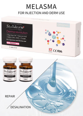 การฉีดเซรั่ม Stalidearm Original Youth Serum สำหรับเอฟเฟกต์ Melasma Safe Natural Look