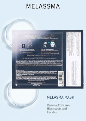FDA Ladies Moisturizing Facial Mask สำหรับการปรับแต่งผิวภายนอก