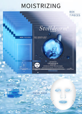 Woman Face Treatment Professional แต่งหน้าและผิวเรียบเนียนความละเอียดสูงกล่อง 7pcs Moisturiizing