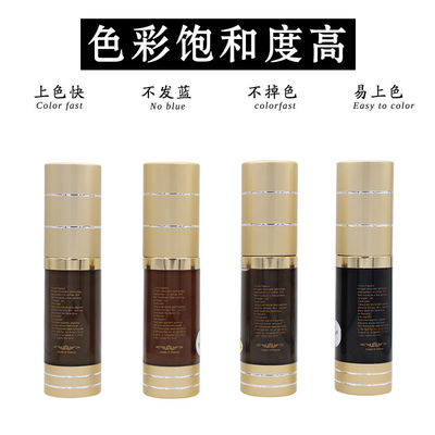 เม็ดสีแต่งหน้าถาวร OEM 18ml หมึก Microblading บริสุทธิ์