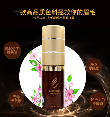 เม็ดสีแต่งหน้าถาวร OEM 18ml หมึก Microblading บริสุทธิ์